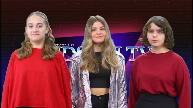 KIDS ON TV. 02.11.24. 20 ВЫПУСК. смотреть онлайн