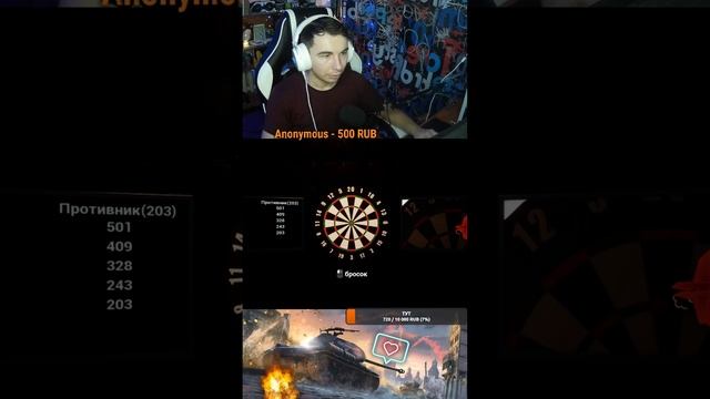 🔴Смотрим Supernatural: The Game и Idigging. 🤪 #shorts смотреть онлайн