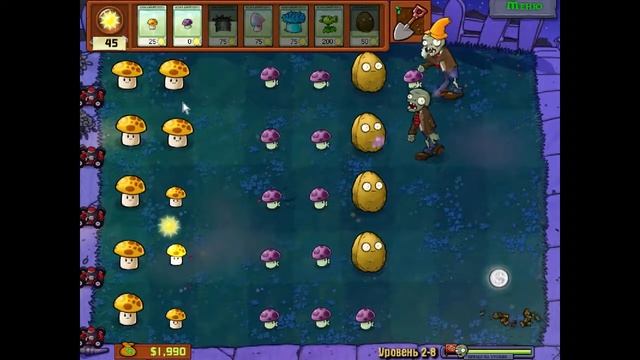 Растение против Зомби#3 Открытие новой локации смотреть онлайн