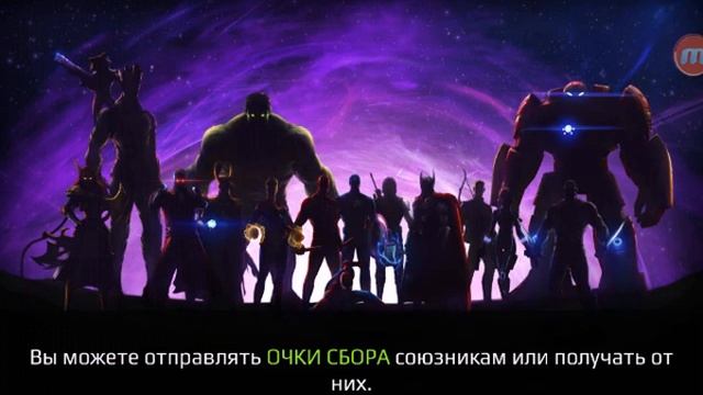 Битва чемпионов 2 серия проходим миссии смотреть онлайн