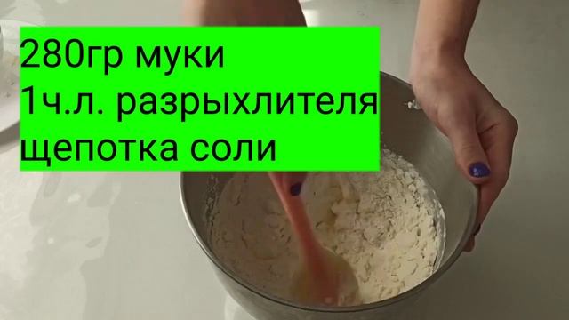 Самый лучший рецепт Орешки со сгущенкой смотреть онлайн