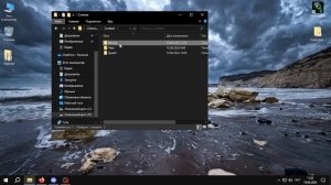 Chernobylite - Быстрый запуск игры (ДЛЯ СЛАБЫХ ПК)