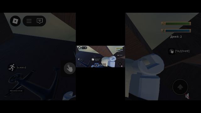 мёртвый остров