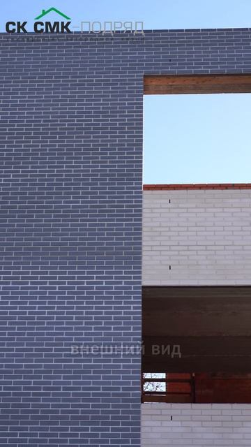 Проблемы облицовки. #облицовка #строительстводома #shorts #стройка смотреть онлайн