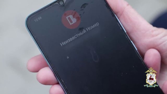 Сотрудник банка из Лукоянова помог спасти сбережения местной жительницы от посягательств мошенников смотреть онлайн