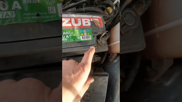 Chrysler Pacifica: замена аккумулятора