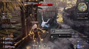 NARAKA BLADEPOINT, путь к Асуре