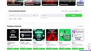 Как активировать Windows Server в 2025