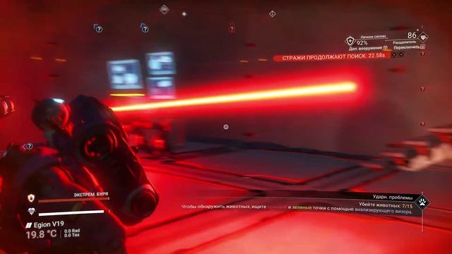 No Man's Sky, как всегда отличные баги смотреть онлайн