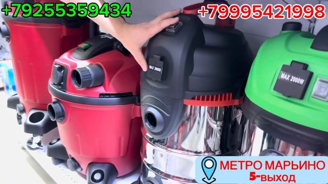 Акцияи лазер макита!! Церкуляркахо ва балгаркахои мак? смотреть онлайн