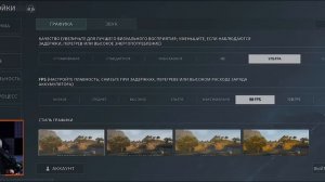 Как убрать мыльную графику в Delta Force Mobile | Лучшие настро