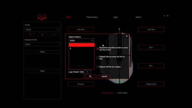 МАКРОСЫ для SVEN RX-G990 — программируемой игровой мыши. смотреть онлайн