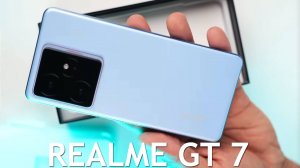 Realme GT7 глобальная версия, первый обзор на русском