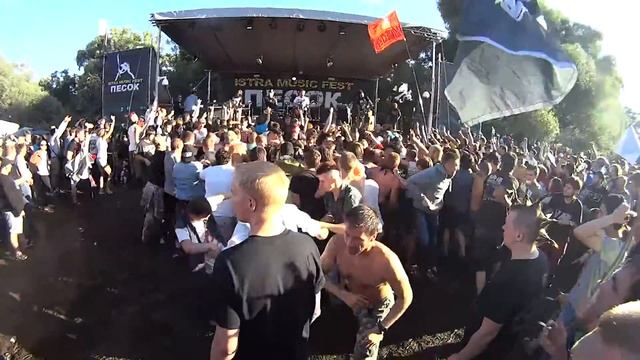 Песок 2015 Ёршъ смотреть онлайн