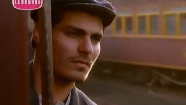 Земля любви (55-я серия) смотреть онлайн