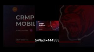 как создать свой крмп проект бесплатно за 5минут