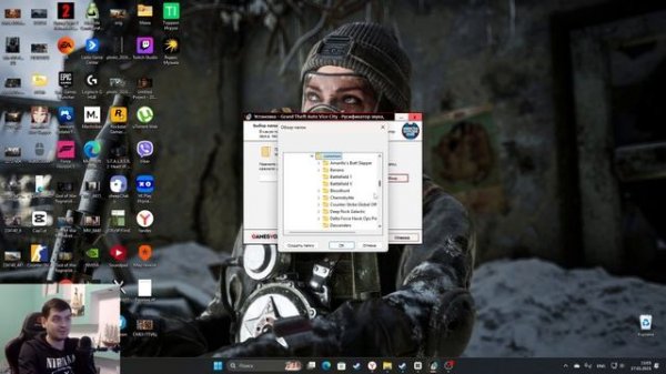 Как установить Русскую озвучку от Game Voice - Steam версия и ?