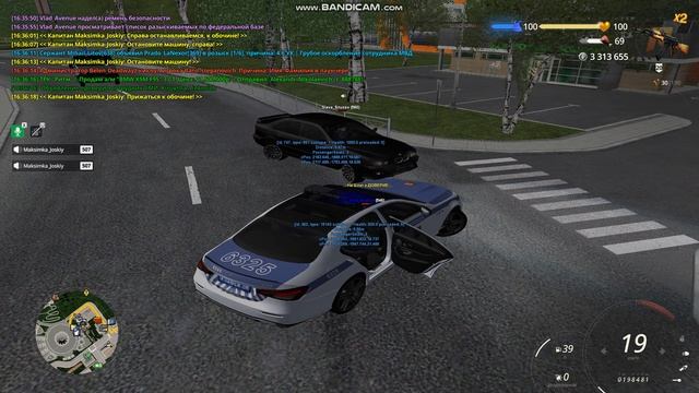 жб смотреть онлайн