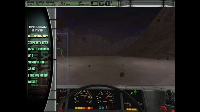 Прохождение Дальнобойщики 2(SE MOD) (10) смотреть онлайн