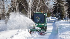 Коммунальная машина МЗИК МК-1500М2 с фрезерным ротором.