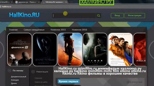 Сфера ПОЛНЫЙ фильм ТУТ ! фильм смотреть онлайн