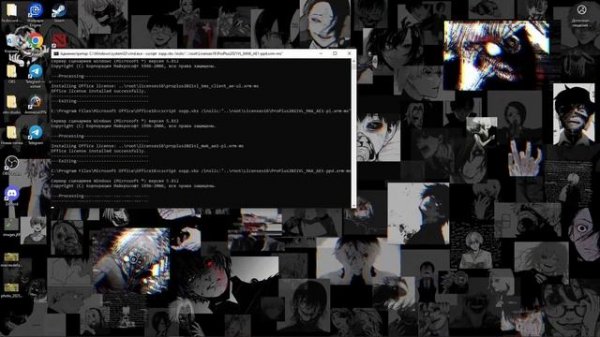 Бесплатный Microsoft Office в 2025