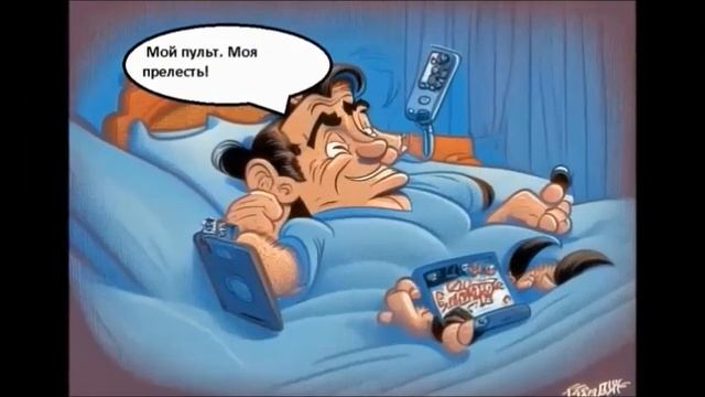 Самые смешные анекдоты. Юмор. Анекдот дня. Старая пила