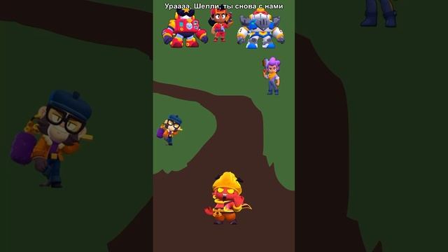 Территории Brawl Stars - 3 сезон 1 серия