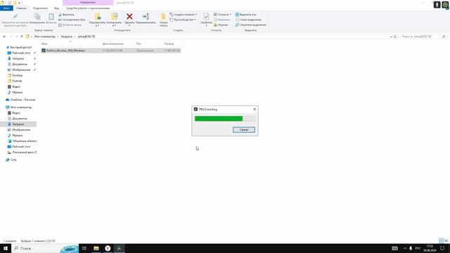 Как скачать бесплатную версию Davinci Resolve 2024-2025 году. смотреть онлайн