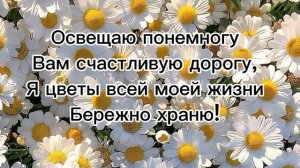 Сыновья и дочки Трек – Альбина Царикаева#караоке #пес?