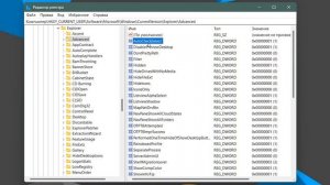 Как убрать галочки с файлов и папок в Windows 11