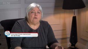 💊 Капсулы АСД Дорогова - какой состав, в чем польза? Ка