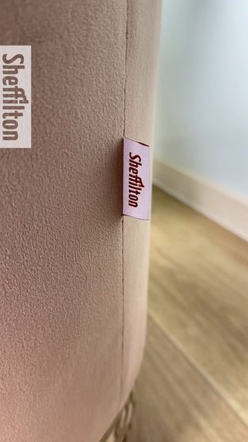 Банкетки SHT-B20-1 и SHT-B21-1 в бежевом цвете смотреть онлайн