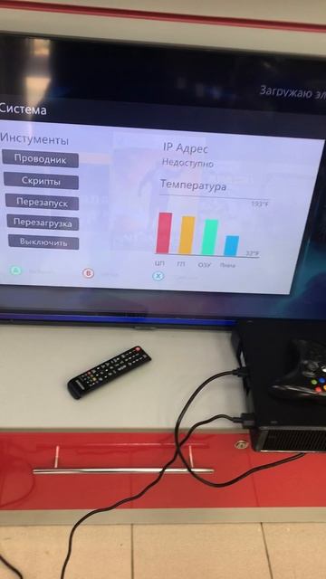 27-05-2025 смотреть онлайн