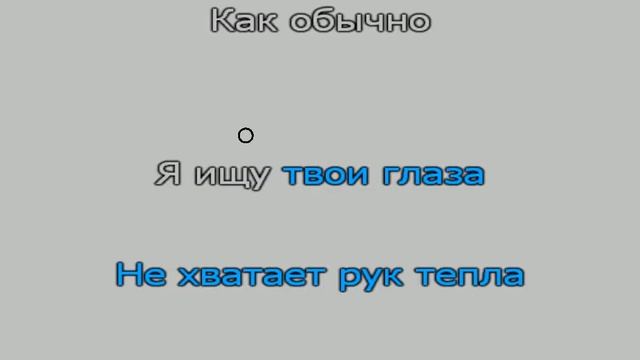 А Студио УЛЕТАЮ смотреть онлайн