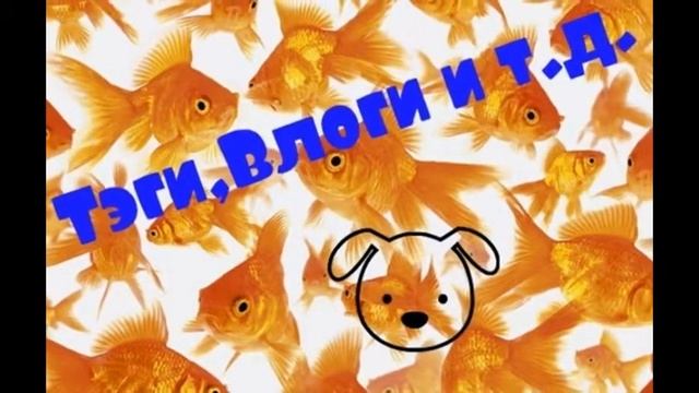 Добро Пожаловать ! смотреть онлайн