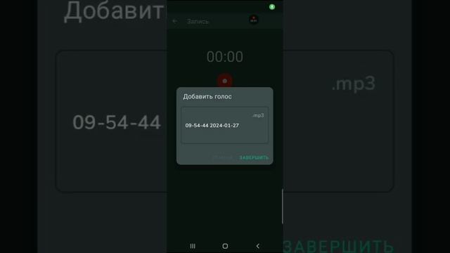 Как пранкануть друзей с помощью приложения Ассистент смотреть онлайн