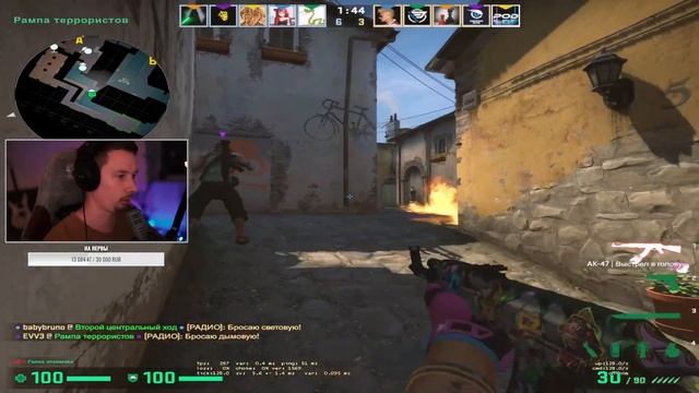 Хочу 2500elo, но играю на 1500 !SKINS за баллы смотреть онлайн