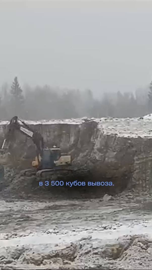 Охтинские высоты-февраль 2025