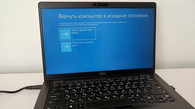 Забыл пароль Windows 10\11 сброс пароля смотреть онлайн
