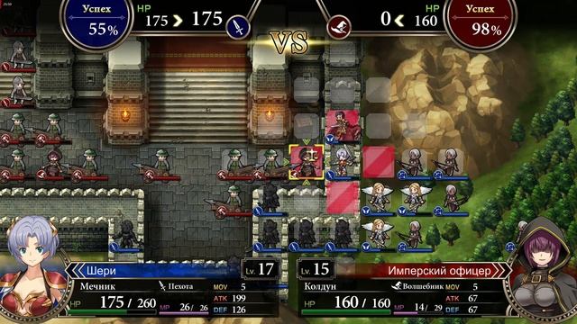 Langrisser 2, ремейк, прохождение, глава 10, Генерал-зверь. смотреть онлайн