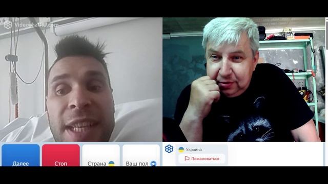 Самара городок № 846 Очень тяжелая жертва телемарафонов смотреть онлайн