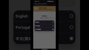 Подробная настройка усилителя (Репитера) Wi-Fi + важные с
