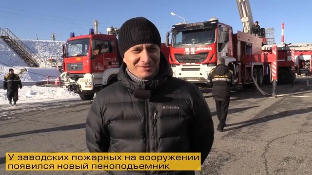 Поставка ППП-44 в Ачинск смотреть онлайн