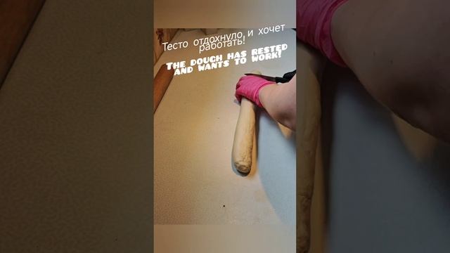 Chebureki dish of the Great Golden Horde Magulo-Tartars. Блюдо Великой-Золотой ?