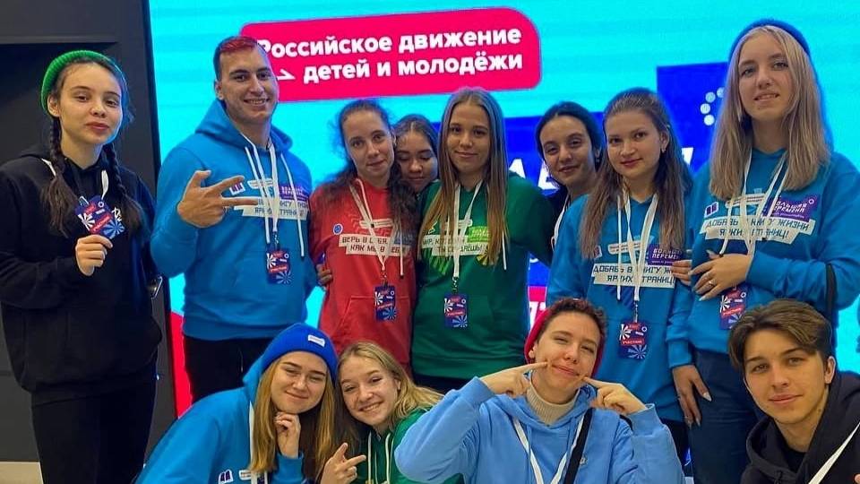 Будь в движении♥️ смотреть онлайн