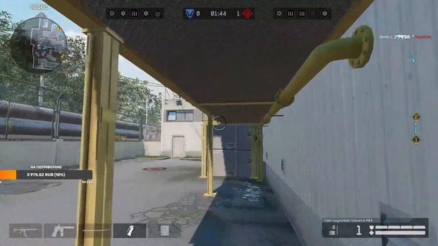 Ночной стримачок #resource смотреть онлайн