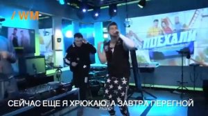 Пусть луна нам светит ярко, нашей ж*пе будет жарко, выг?