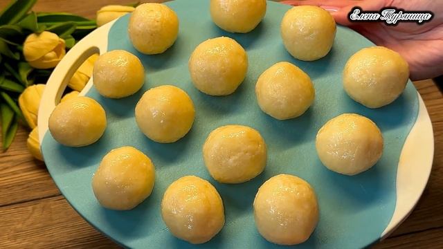 Тренд этого сезона !!! Все уже приготовили, а ты еще нет