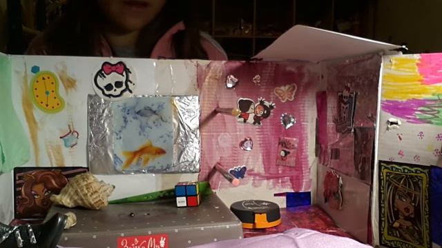 Дом монстров смотреть онлайн